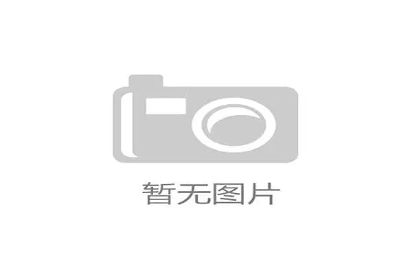 环上海赛助力上海打造自主品牌赛事矩阵新格局 环上海赛助力上海打造自主品牌赛事矩阵新格局