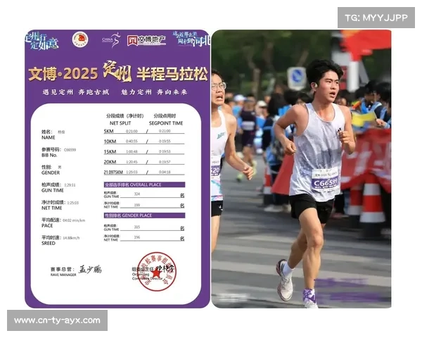 定州公开赛致力于满足各年龄段不同水平剑客的参赛需求与竞技体验 定州公开赛致力于满足各年龄段不同水平剑客的参赛需求与竞技体验