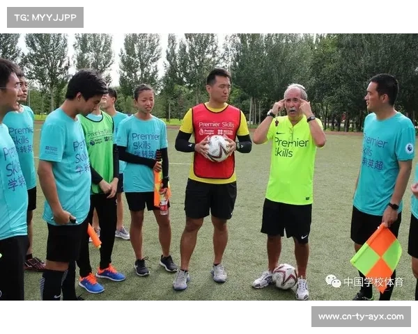 英超联盟推出足球教育在线培训课程 助力全球学员提升技能