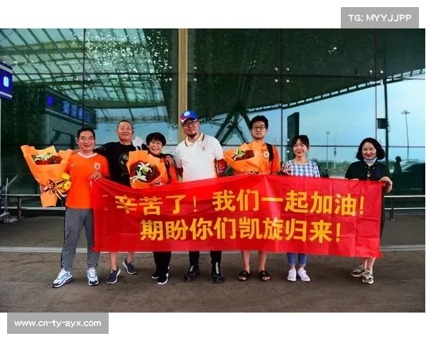 球迷机场送行男篮客场战韩国,横幅寄语“拼搏到底” 球迷机场送行男篮客场战韩国,横幅寄语“拼搏到底”