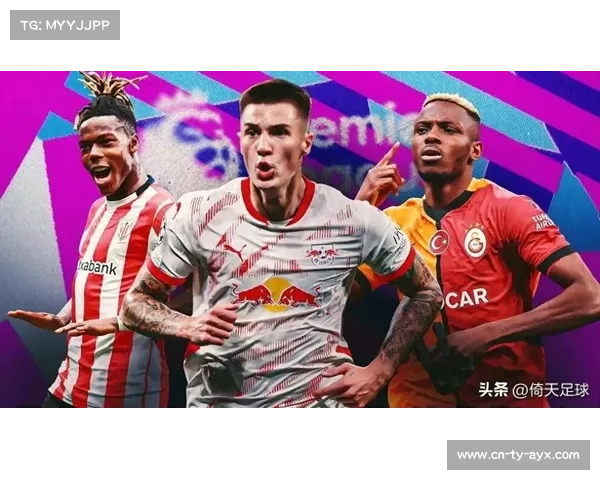 法兰克福对阵莱比锡，主场能否抵挡强敌进攻？